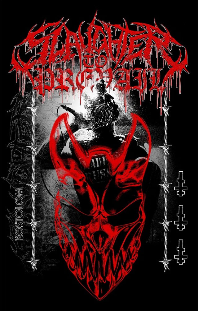 テクデス viraemia、Slaughterbox Amazon.co.jp: Ubiquity Of Subjugation: ミュージック