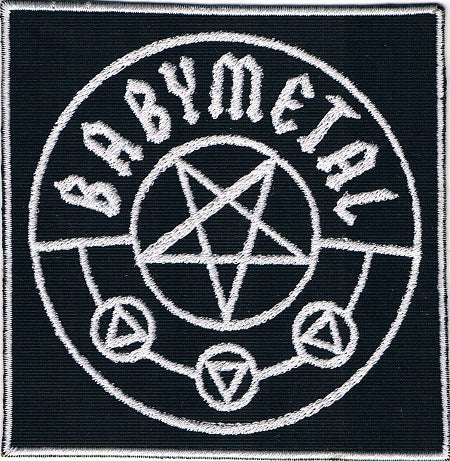 Babymetal | Stitched Penta Logo