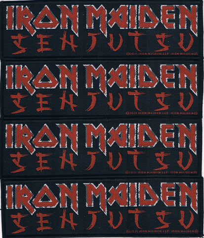 Iron Maiden | Stripe Senjutsu Woven Patch