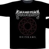 Dissection | Reinkaos TS