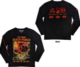 Five Finger Death Punch | Way of The Fist LS