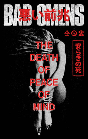 Bad Omens |m The Death of Peace of Mind Flag
