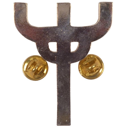 Judas Priest | Pin Badge T-Symbol