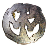 Pennywise | Pin Badge PW Emblem