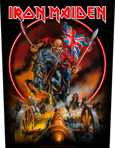 Iron Maiden | Maiden England BP