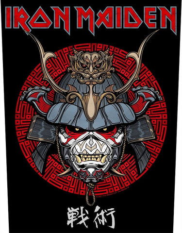 Iron Maiden | Senjutsu Head BP