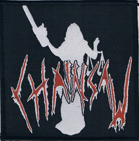 Chainsaw | Justitia Woven Patch
