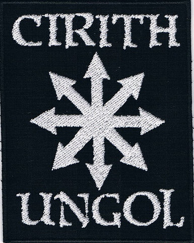 Cirith Ungol | Stitched Symbol Logo