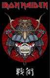 Iron Maiden | Senjutsu Samurai Eddie Flag