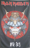 Iron Maiden | Senjutsu Samurai Eddie Flag