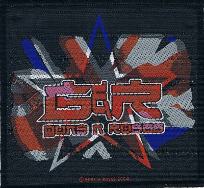 Guns & Roses | Union Jack Logo Woven Patch