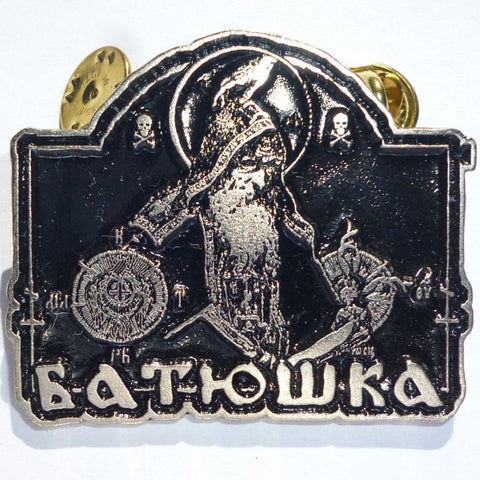 Batushka | Pin Badge Liturgy
